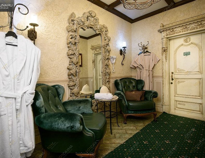 Банный комплекс Джакомо Казанова, в Краснодаре, Кожевенная, 97 | Зал: Пещера. Фото: 28 | 1001sauna.com