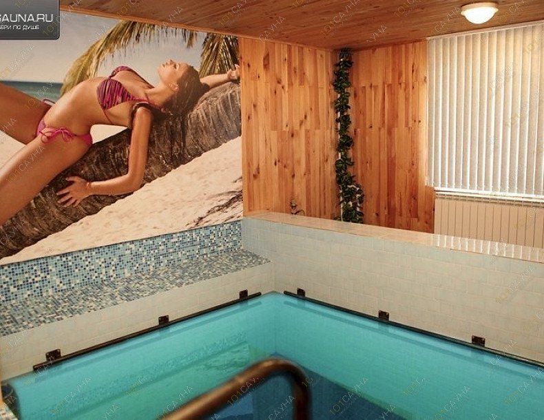 Сауна Оазис, в Тюмени, Чекистов, 30 | 3 | 1001sauna.com