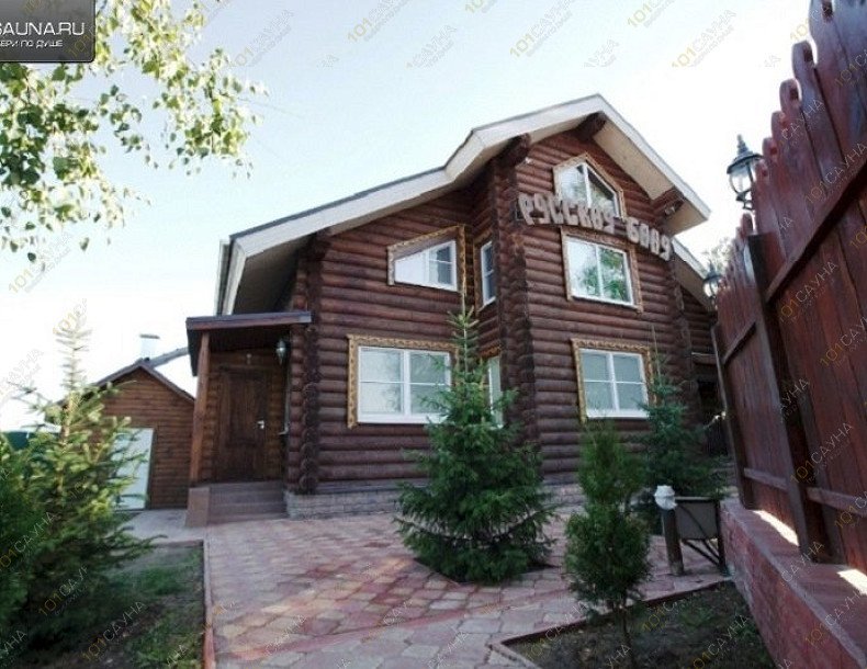 Русская баня в Марфино, в Мытищах, Дмитровское шоссе, 10 км. от МКАД в область, п. Еремино | 7 | 1001sauna.com