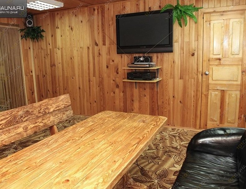 Сауна Оазис, в Тюмени, Чекистов, 30 | 8 | 1001sauna.com