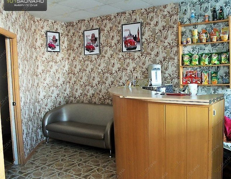 Сауна 13-35, в Артеме, улица Куйбышева, 9А | Хол | 1001sauna.com