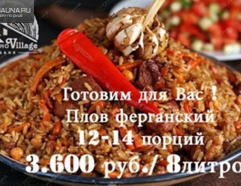 Баня Гридино Village, в Владимире, д. Гридино, Северная, 21 (Судогодский) | 38 | 1001sauna.com