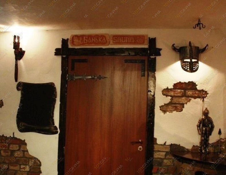 Сауна Троя, в Воронеже, переулок Купянского, 7 | 21 | 1001sauna.com