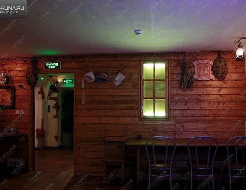 Сауна Троя, в Воронеже, переулок Купянского, 7 | 26 | 1001sauna.com