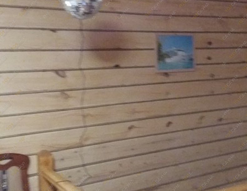 Русская баня На Луговой 88, в Кемерове, Луговая, 88 | 5 | 1001sauna.com