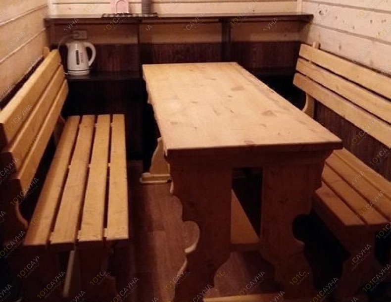 Русская баня На Луговой 88, в Кемерове, Луговая, 88 | 11 | 1001sauna.com