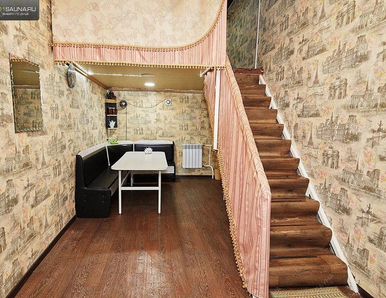 Сауна Дружба, в Абакане, просп. Дружбы Народов, 2 | Караоке в сауне Дружба Абакан | 1001sauna.com