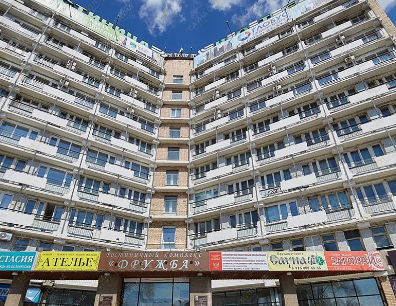 Сауна Дружба, в Абакане, просп. Дружбы Народов, 2 | Телевизор в комнате отдыха сауны Дружба Абакан | 1001sauna.com