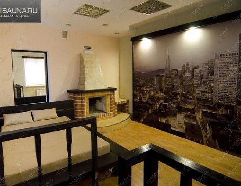 Комната отдыха