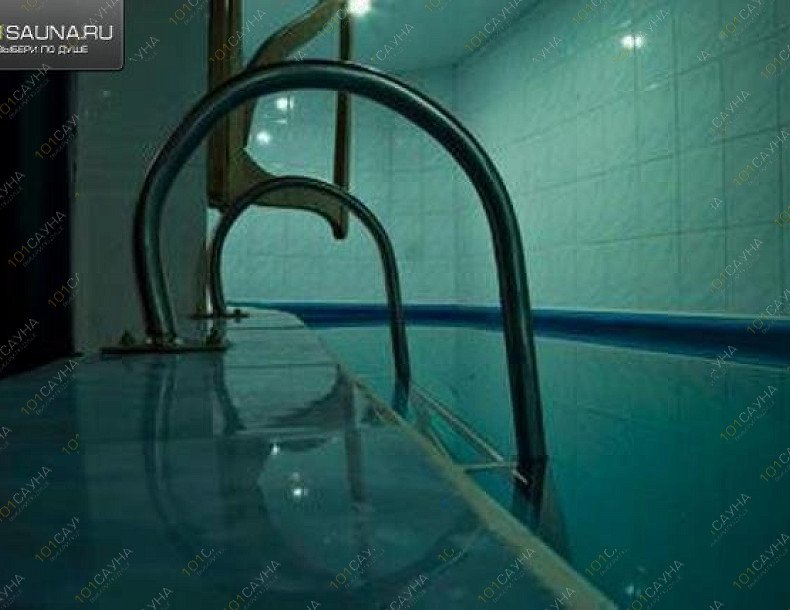 Сауна на Арбате