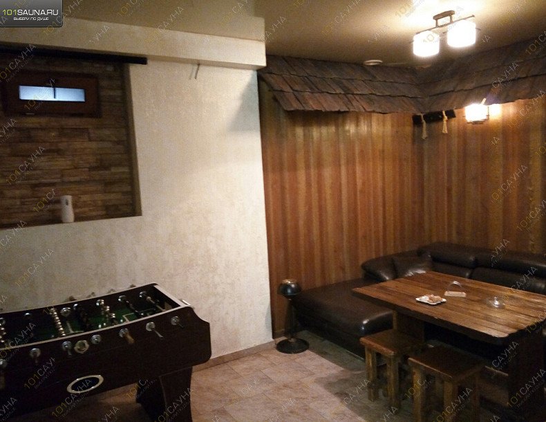 Сауна Релакс, в Энгельсе, Площадь Ленина 34/1 (заезд в Арку по ул. Коммунистическая 45) | настольный футбол 3 номер | 1001sauna.com