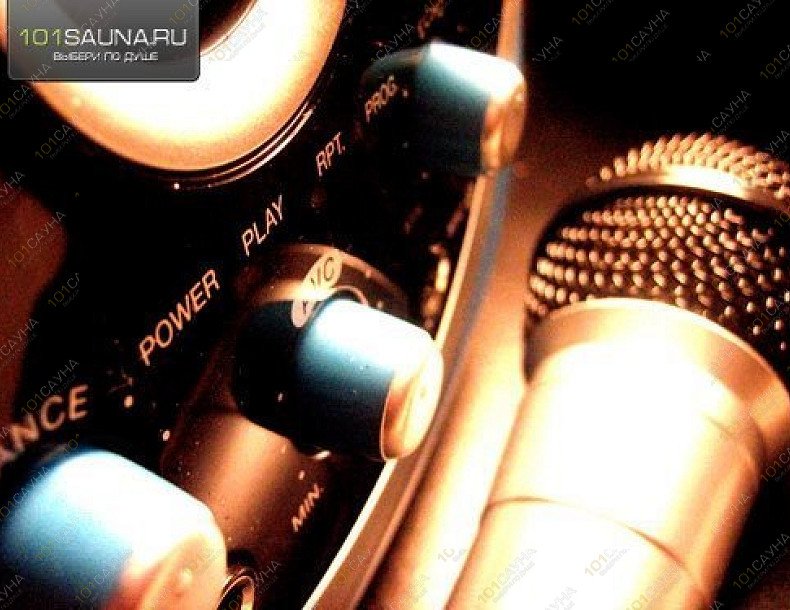 Сауна Релакс, в Энгельсе, Площадь Ленина 34/1 (заезд в Арку по ул. Коммунистическая 45) | Караоке Вас приятно порадует1 | 1001sauna.com