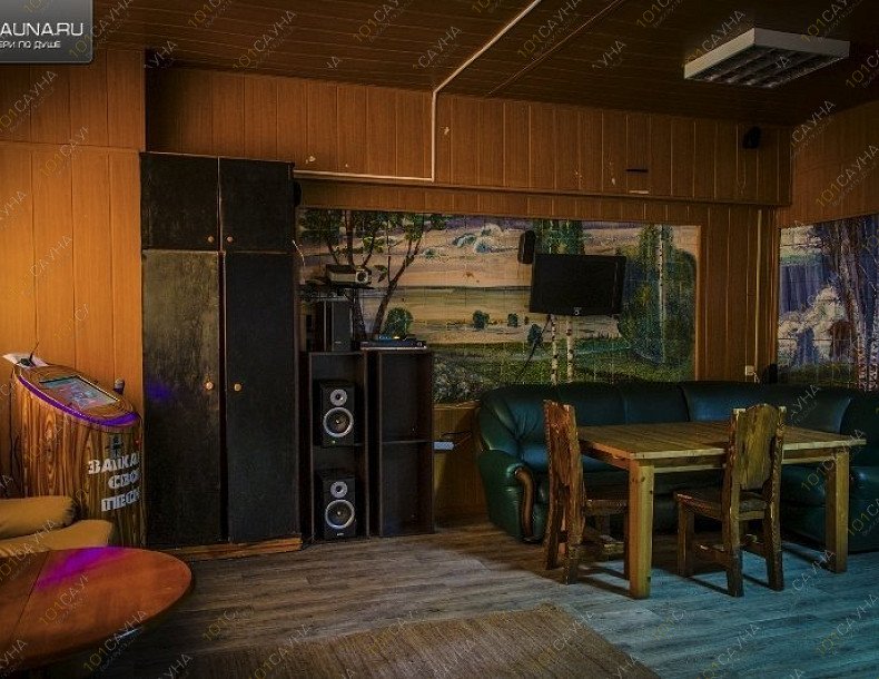 Сауна ВУГИ, в Люберцах, пос. ВУГИ, 1 строение 2 | 15 | 1001sauna.com