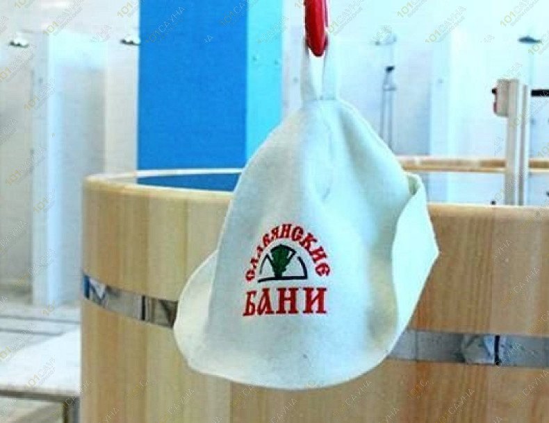 Комплекс Славянские бани, в Москве, 1-й Советский переулок, 25 | 2 | 1001sauna.com