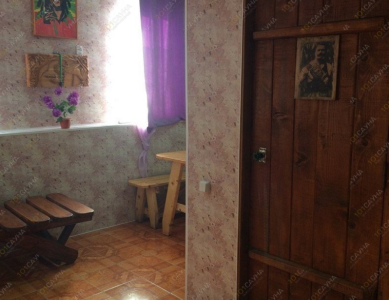 Сауна Тропиканка, в Перми, Магистральная, 10а | 1 | 1001sauna.com