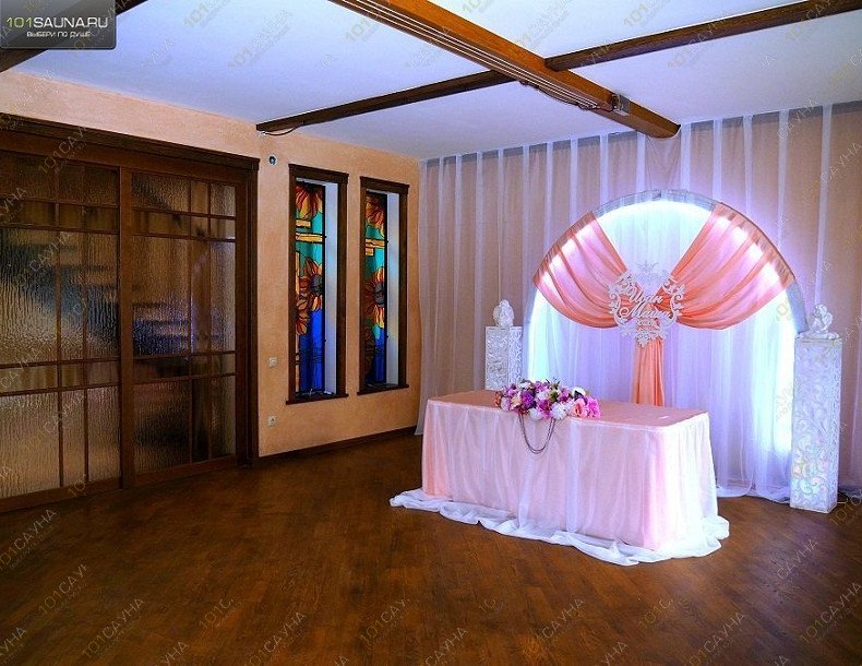 Банный комплекс София, в Мытищах, Товарищеская, 4 | Банкетный зал в коттедже с выходом в кальянную и танцевальный зал с вторым светом | 1001sauna.com