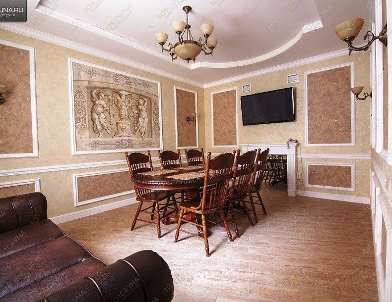 Сауна Кристалл, в Краснодаре, Краснодар. Улица Российская, 305 | 3 | 1001sauna.com