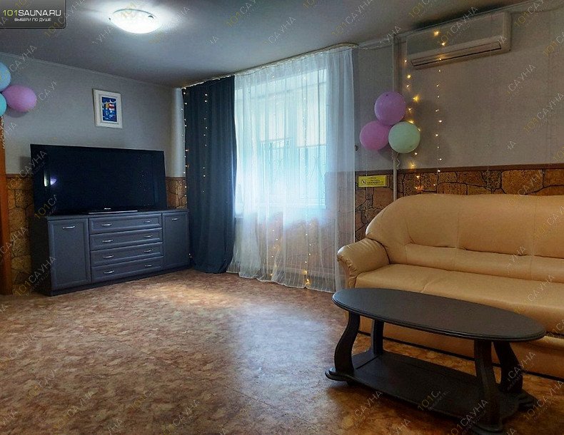 Сауна Дельфин в Поло74, в Челябинске, Энтузиастов, 11а | 7 | 1001sauna.com