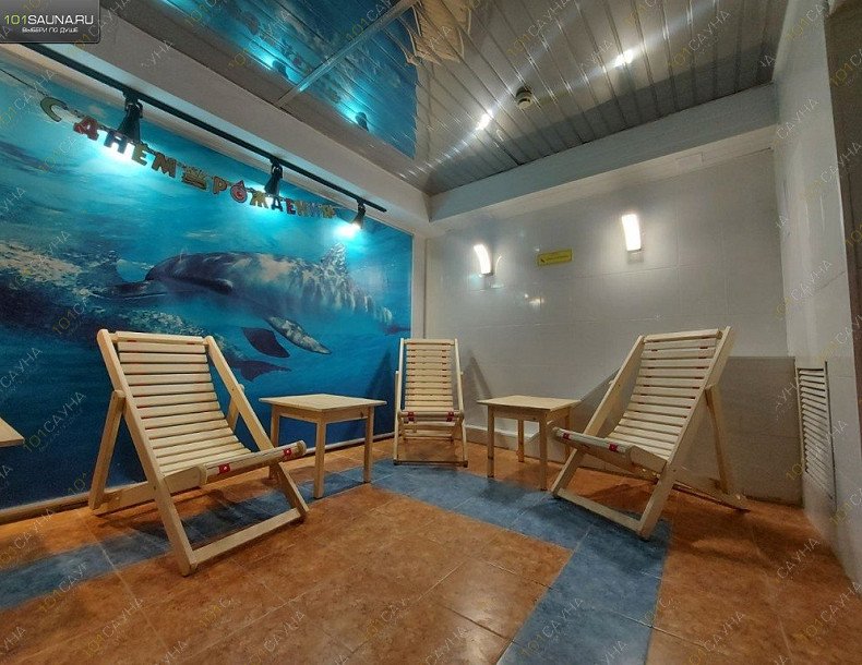 Сауна Дельфин в Поло74, в Челябинске, Энтузиастов, 11а | 10 | 1001sauna.com
