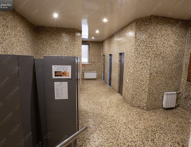 Сауна Мираж, в Саратове, ул. Камская, 1 | Турецкая. Фото: 6 | 1001sauna.com