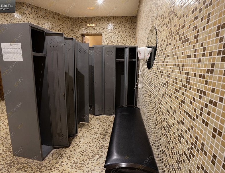 Сауна Мираж, в Саратове, ул. Камская, 1 | Турецкая. Фото: 8 | 1001sauna.com