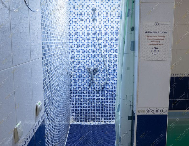 Сауна Мираж, в Саратове, ул. Камская, 1 | Каминная. Фото: 21 | 1001sauna.com