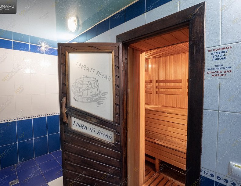 Сауна Мираж, в Саратове, ул. Камская, 1 | Каминная. Фото: 23 | 1001sauna.com