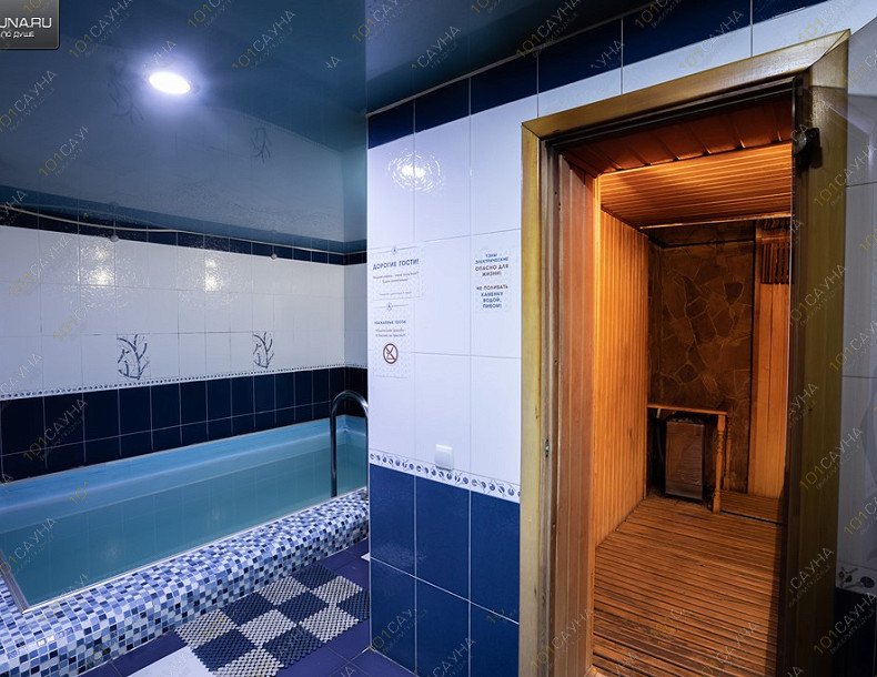 Сауна Мираж, в Саратове, ул. Камская, 1 | Восточная. Фото: 26 | 1001sauna.com