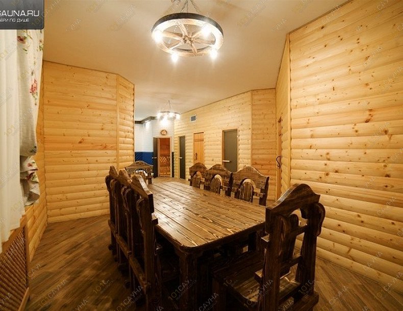 Сауна Кристалл, в Краснодаре, Краснодар. Улица Российская, 305 | 13 | 1001sauna.com