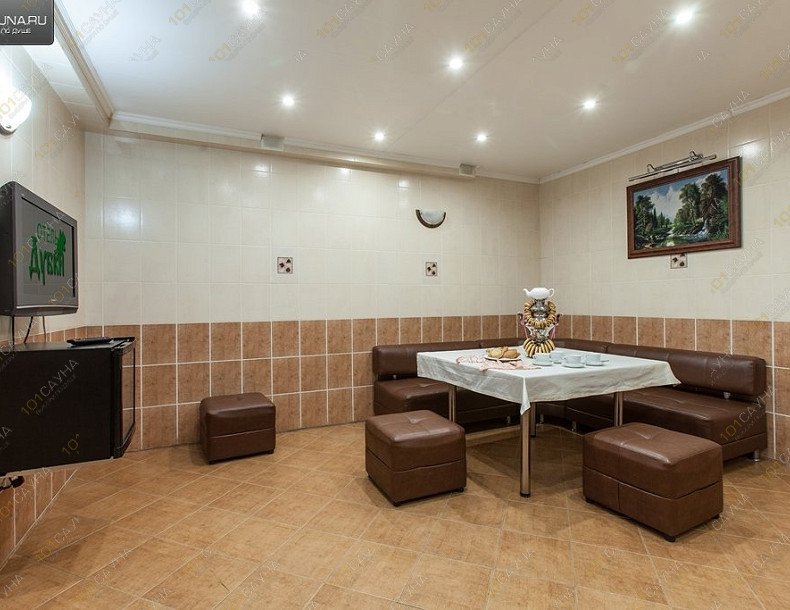 Сауна Дубки, в Самаре, Демократическая, 45а корп. 1 | Зона отдыха | 1001sauna.com