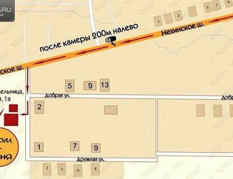 Баня Русский Пар, в Великом Новгороде, Нехинское шоссе, деревня Новая мельница, улица Добрая, 1А | 16 | 1001sauna.com