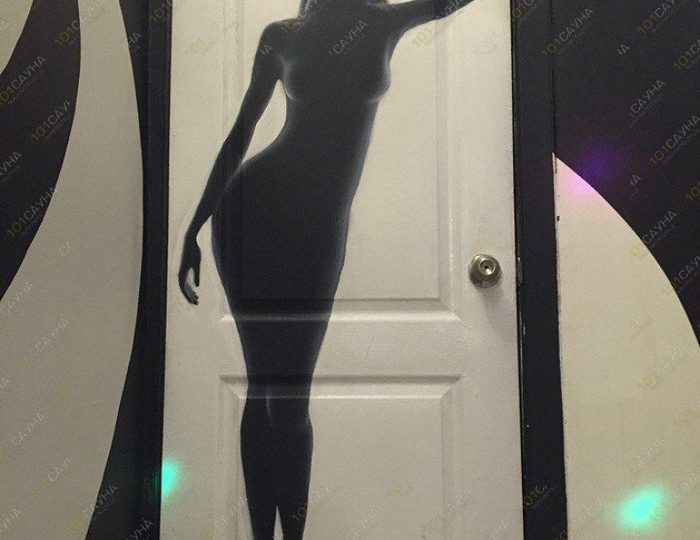 Сауна Эдем, в Ижевске, Коммунаров, 236 | 4 | 1001sauna.com