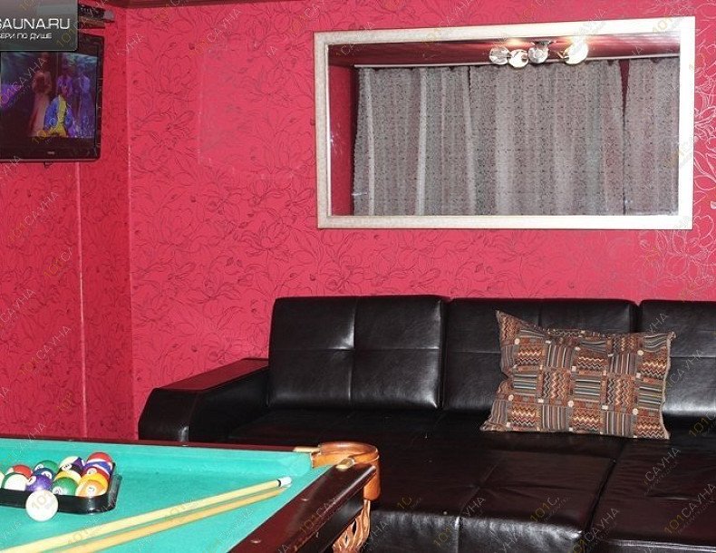 Сауна на Кутякова, в Самаре, Кутякова, 10 | Гостиничный номер с бильярдом | 1001sauna.com