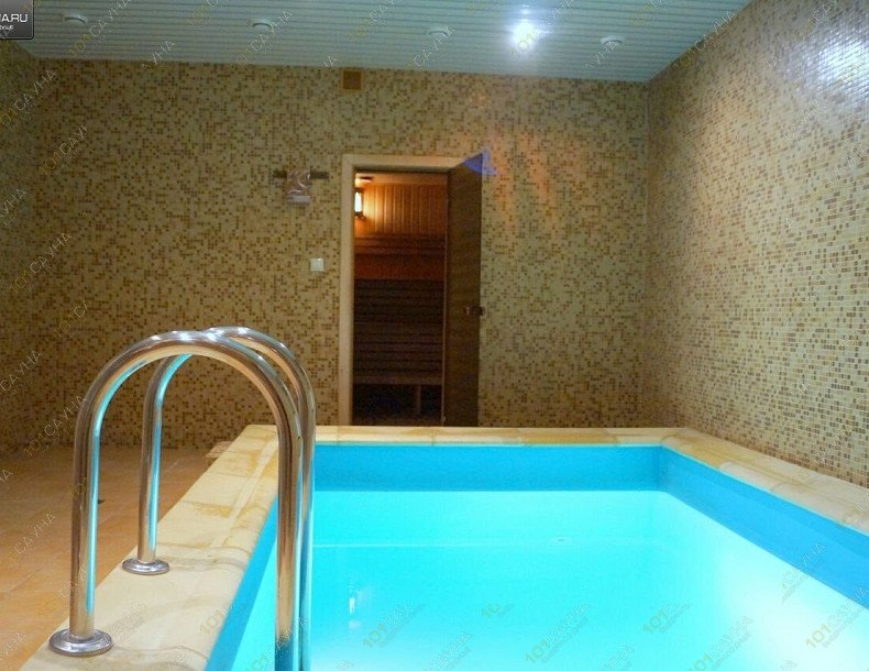 Большой номер