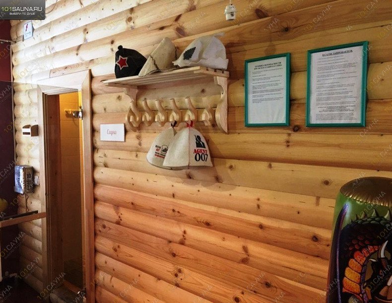 Сауна Pacha 76, в Ярославле, улица Собинова, 30а | 9 | 1001sauna.com