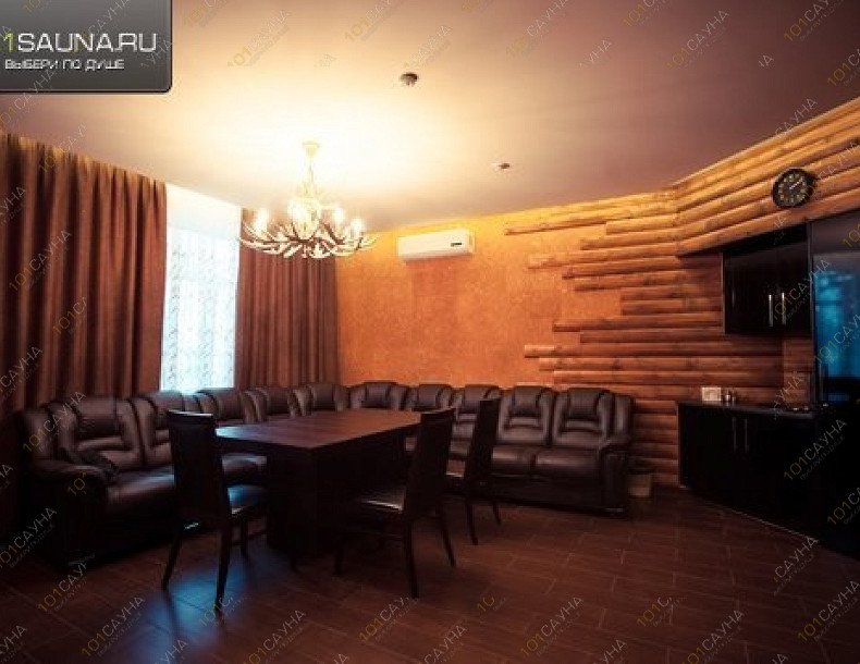 Сауна в гостинице Новая, в Воронеже, Циолковского, 18Б | * | 1001sauna.com