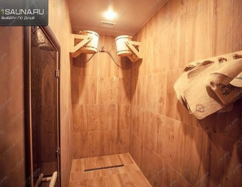 Сауна в гостинице Новая, в Воронеже, Циолковского, 18Б | * | 1001sauna.com