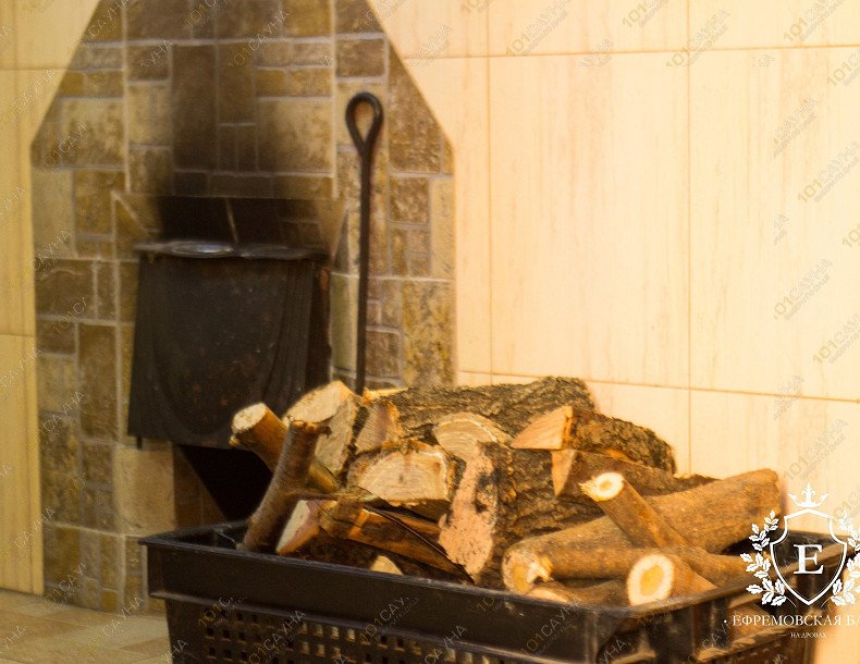 Баня Ефремовская, в Армавире, Ефремова, 256 ( напротив ) | Ефремовская баня | 1001sauna.com