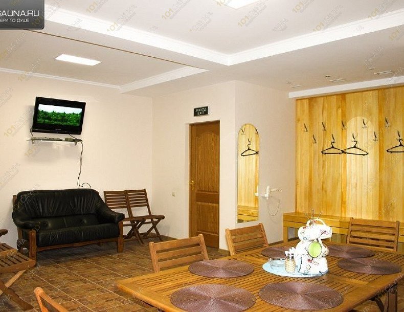 Сауна Фортуна, в Воронеже, Республиканская, 74а | 2 | 1001sauna.com