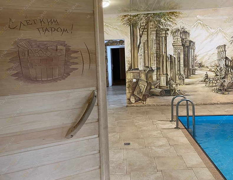 Баня в Чане, в Воронеже, пос. Ямное, ул. Ленина, 123 | Римский зал. Фото: 32 | 1001sauna.com