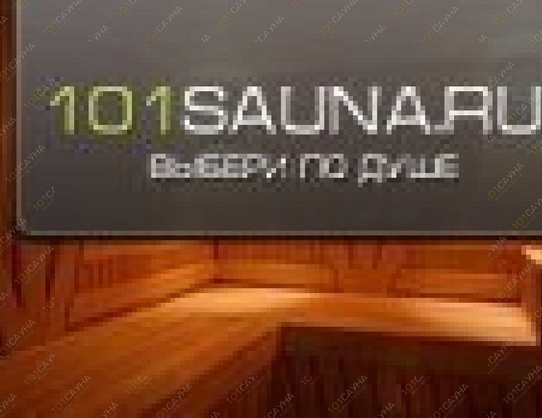 Сауна в отеле Лазурный Берег, в Тюмени, улица Широтная, 59А | РИМСКИЙ ЗАЛ | 1001sauna.com