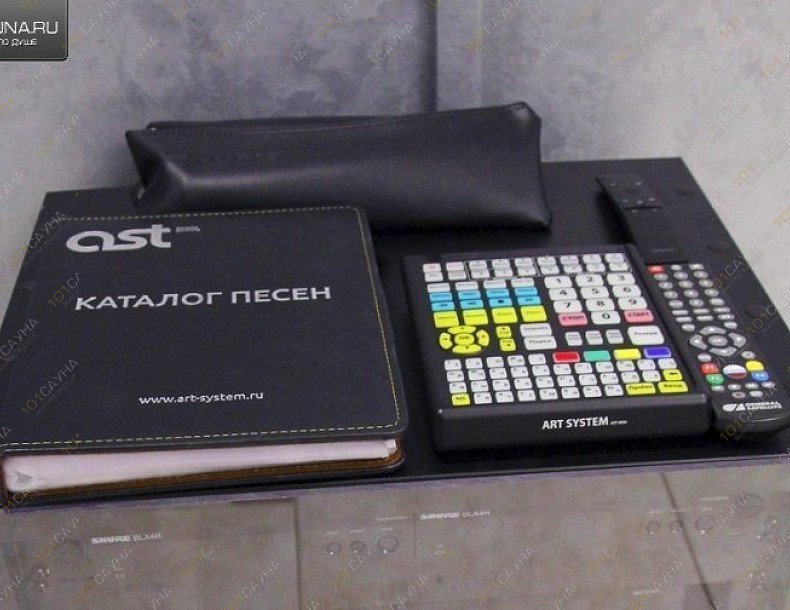 Комплекс Салтыковские бани, в Балашихе, Носовихинское шоссе, 34 | Первый зал. Фото: 5 | 1001sauna.com