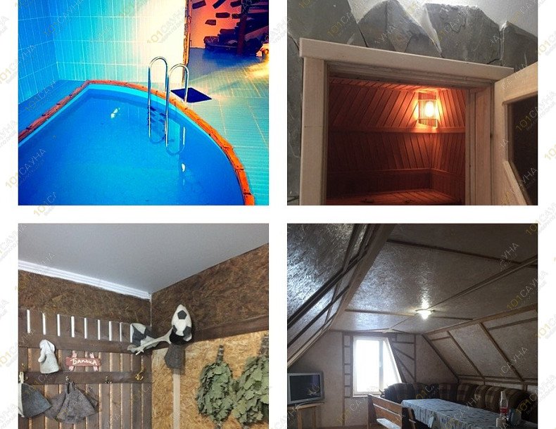 Баня На Виноградной, в Новороссийске, Виноградная | баня на дровах | 1001sauna.com