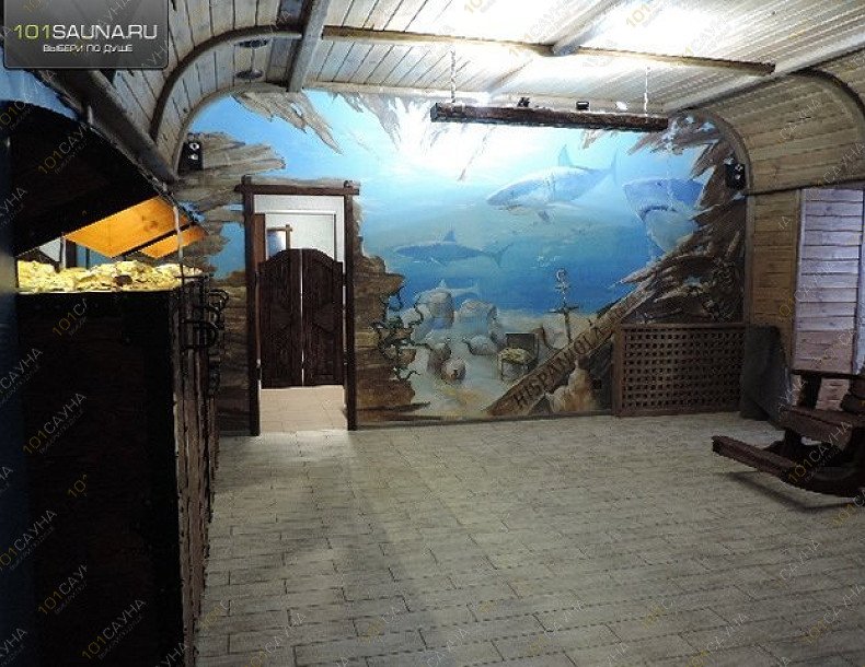 Оздоровительный комплекс ПАРHotel, в Омске, Заслонова, 2 | Сокровища Испаньолы | 1001sauna.com