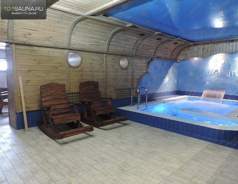 Оздоровительный комплекс ПАРHotel, в Омске, Заслонова, 2 | Сокровища Испаньолы | 1001sauna.com