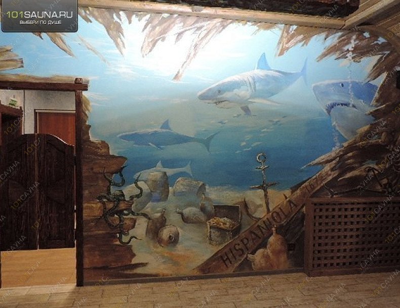 Оздоровительный комплекс ПАРHotel, в Омске, Заслонова, 2 | Сокровища Испаньолы | 1001sauna.com