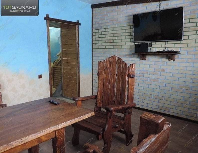 Оздоровительный комплекс ПАРHotel, в Омске, Заслонова, 2 | Сокровища Испаньолы | 1001sauna.com