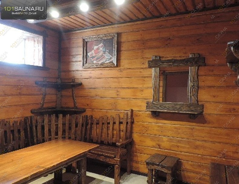 Оздоровительный комплекс ПАРHotel, в Омске, Заслонова, 2 | Пещера | 1001sauna.com