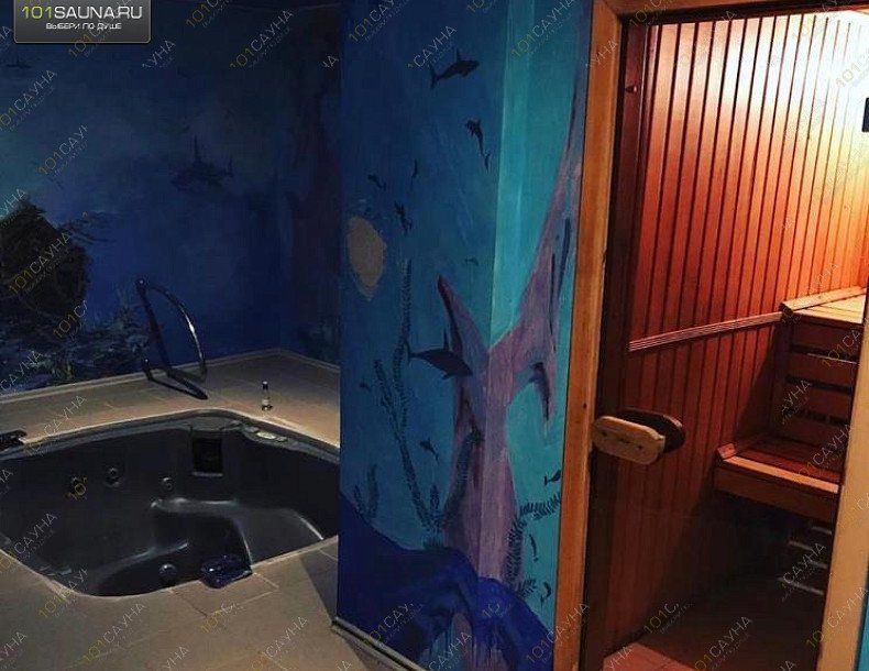 Сауна Аладдин, в Уфе, Трамвайная, 2/4 | 20 | 1001sauna.com