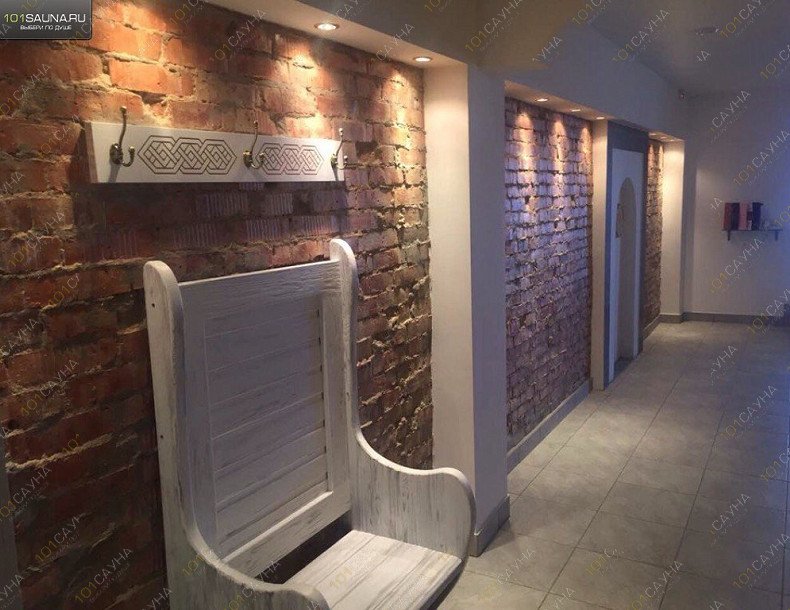 Комплекс Октябрьские бани, в Ярославле, улица Большая Октябрьская, 85 | 15 | 1001sauna.com